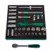 Набор торцевых головок Garwin 646065, 31 предмет