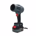 Воздуходувка аккумуляторная ProfiPower Tornado MKBUB-18V