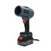 Воздуходувка аккумуляторная ProfiPower Tornado MKBUB-18V