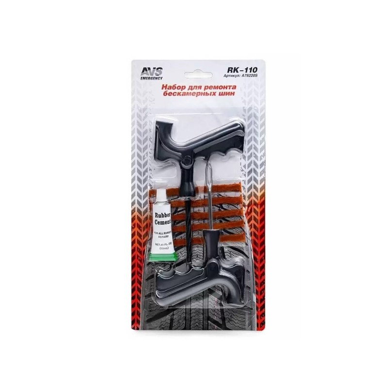 Набор для ремонта безкамерных шин AVS A78220S, 8 предметов