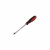 Отвертка магнитная Milwaukee 4932471788, PH2x125 мм