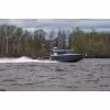 Лодка алюминиевая VBoats Voyager 850 Cabin (85C 01 I524)