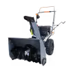 Снегоуборщик бензиновый Villartec WB7056