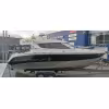 Лодка алюминиевая Northsilver Condor 730 в комплекте с лодочным мотором Suzuki DF 250