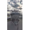 Лодка алюминиевая Northsilver Condor 730 в комплекте с лодочным мотором Suzuki DF 250