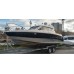 Лодка алюминиевая Northsilver Condor 730 в комплекте с лодочным мотором Suzuki DF 250