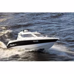 Лодка алюминиевая NorthSilver Condor 730 в комплекте с лодочным мотором Suzuki DF 225