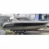 Лодка алюминиевая NorthSilver Condor 730 в комплекте с лодочным мотором Suzuki DF 225