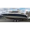 Лодка алюминиевая NorthSilver Condor 730 в комплекте с лодочным мотором Suzuki DF 225