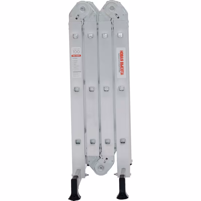 Лестница Новая Высота NV 1320403 четырехсекционная алюминиевая, 4.16 м, 4х3 ступеней