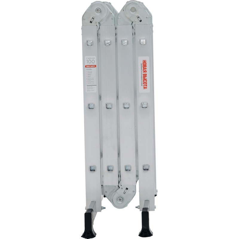 Лестница Новая Высота NV 1320403 четырехсекционная алюминиевая, 4.16 м, 4х3 ступеней