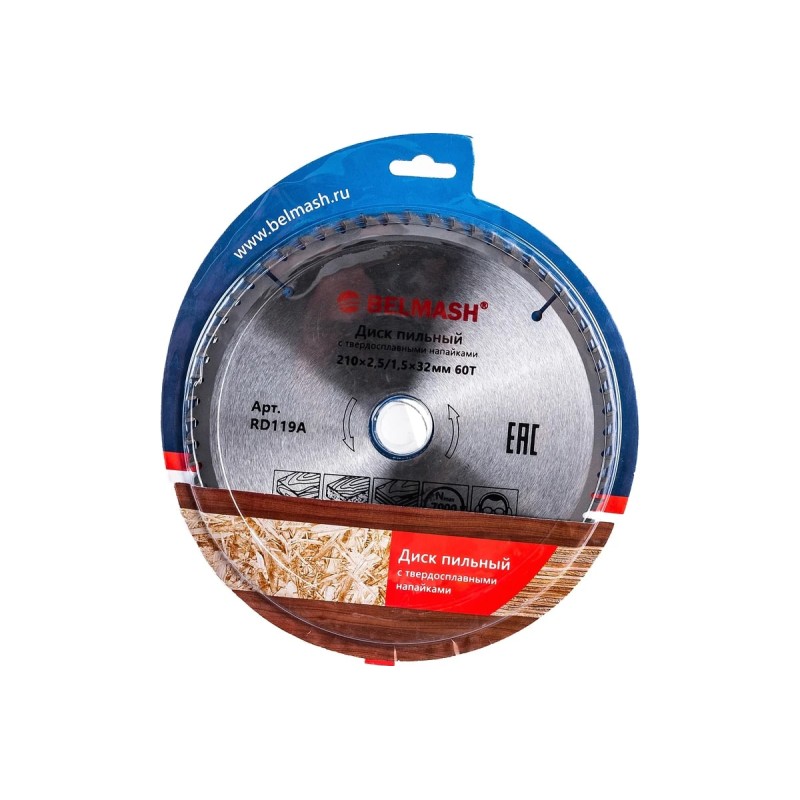 Диск пильный по дереву Belmash RD119A, 210х1.5/32/30 мм