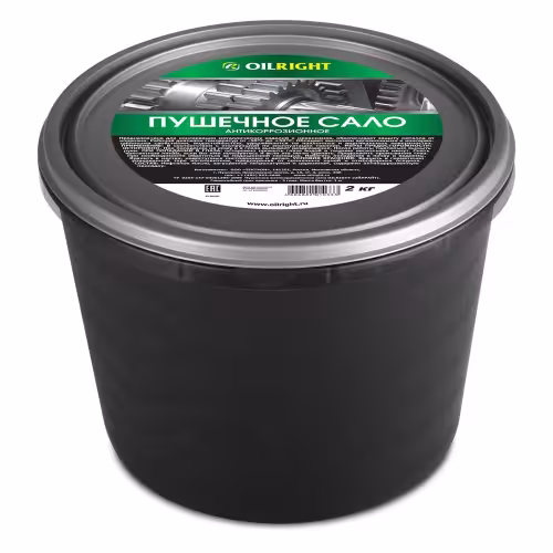 Смазка консервационная (пушечное сало) OilRight 6106, 2 кг