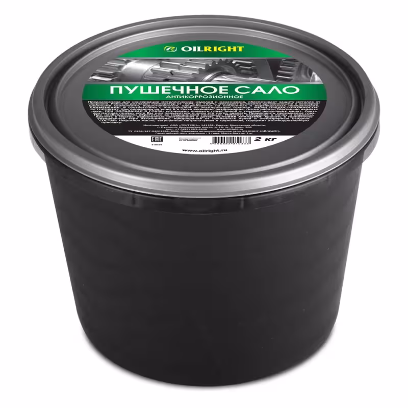 Смазка консервационная (пушечное сало) OilRight 6106, 2 кг