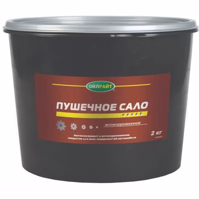 Смазка консервационная (пушечное сало) OilRight 6106, 2 кг