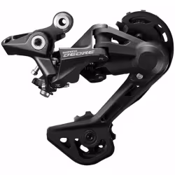 Переключатель задний Shimano Deore RD-M4120, ARDM4120SGS, 10/11 скоростей