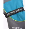 Рукавицы Huntsman (Восток) Siberia Lady, ткань Breathable, серый/бирюзовый, размер универсальный