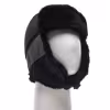 Шапка-ушанка Huntsman Siberia, Breathable, серый/черный, 56-58 см