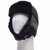 Шапка-ушанка Huntsman Siberia, Breathable, серый/черный, 58-60 см