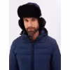 Шапка-ушанка Huntsman Yakutia, Galaxy Breathable/искусственный мех под норку, темно-синий/черный, 58-60 см