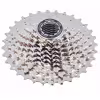 Кассета Shimano Tiagra CS-HG500, 10 скоростей, 11-25T