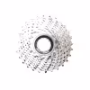 Кассета Shimano Tiagra CS-HG500, 10 скоростей, 12-28T