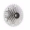 Кассета велосипедная MicroShift CS-H092, 9 скоростей, 11-34T, сталь