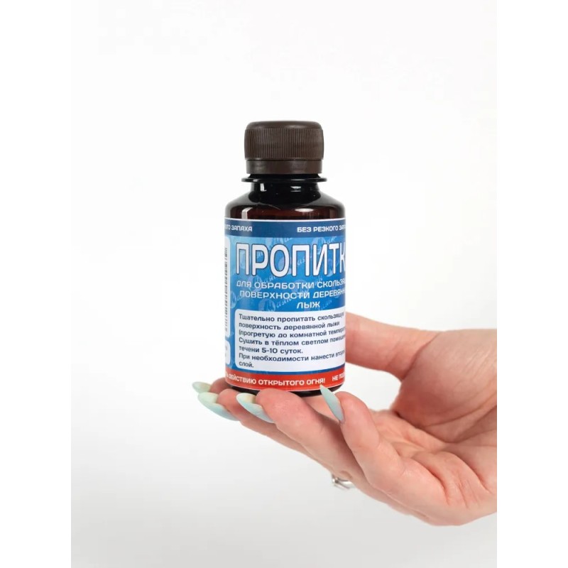 Пропитка Маяк для обработки скользящей поверхности лыж, 70 г