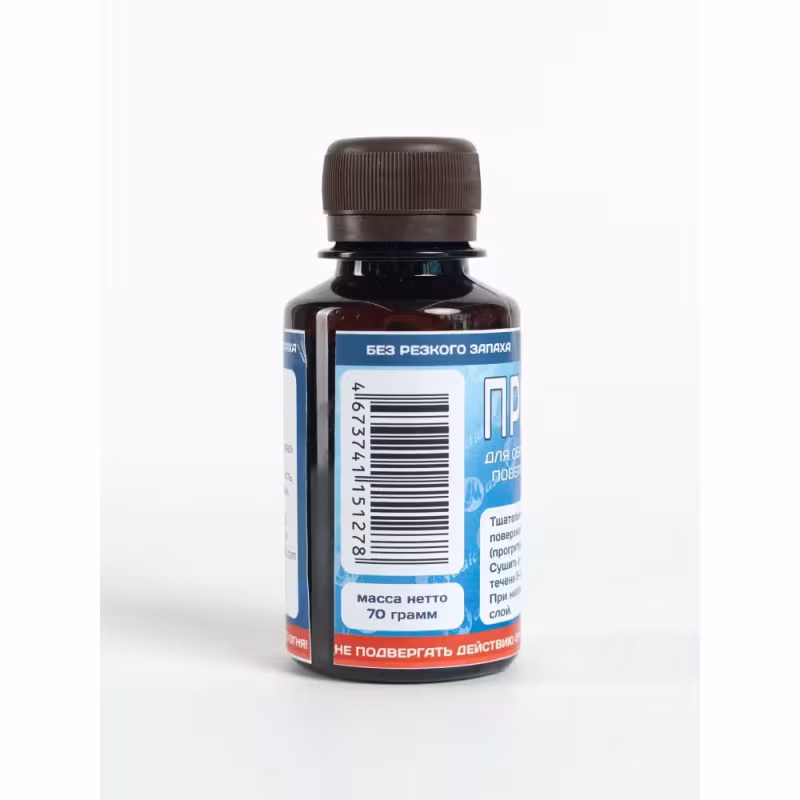 Пропитка Маяк для обработки скользящей поверхности лыж, 70 г