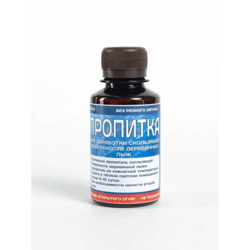 Пропитка Маяк для обработки скользящей поверхности лыж, 70 г