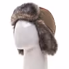 Шапка-ушанка Huntsman Siberia, Breathable, хаки/черный, 56-58 см