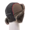 Шапка-ушанка Huntsman Siberia, Breathable, хаки/черный, 56-58 см