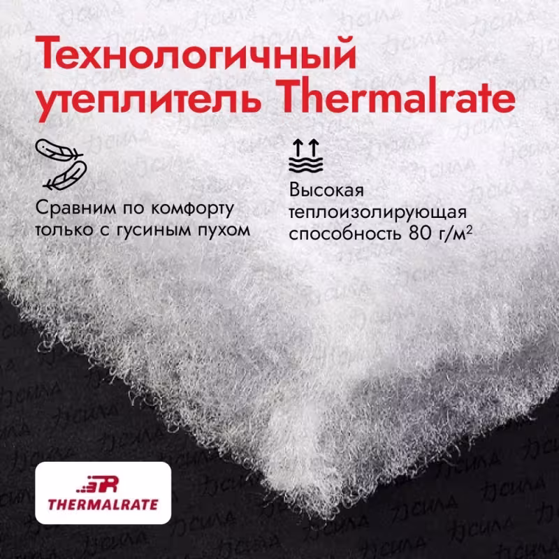 Костюм мужской Finntrail Outback 3753 DarkGrey, мембрана Hard-Tex, серый, размер 54-56 (MK), 170-180 см