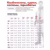 Костюм мужской Finntrail Outback 3753 DarkGrey, мембрана Hard-Tex, серый, размер 54-56 (MK), 170-180 см