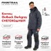 Костюм мужской Finntrail Outback 3753 DarkGrey, мембрана Hard-Tex, серый, размер 58-60 (LK), 175-185 см