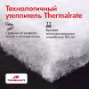 Костюм мужской Finntrail Outback 3753 Темно-серый (DarkGrey), Hard-Tex, размер XLK, 180-190 см