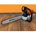 Бензопила Stihl MS 260-15