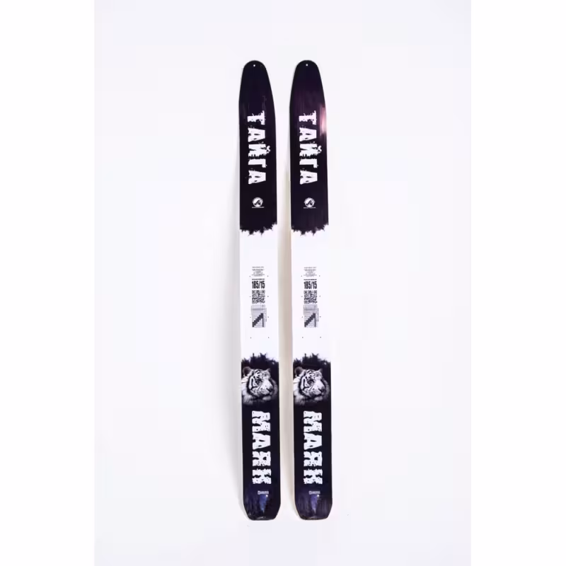 Лыжи промысловые Маяк Тайга, дерево, 185 см