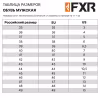 Ботинки снегоходные FXR X-Cross Pro BOA Black/White, черный/белый, размер 42