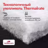 Коcтюм мужской Finntrail Powerman 21 3752 Red, мембрана Hard-tex, красный, размер 54-56 (MK), 170-180 см
