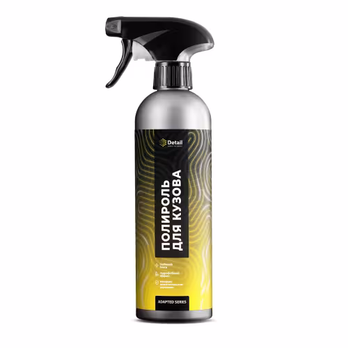 Полирующее средство Detail Fast Polish, 500 мл