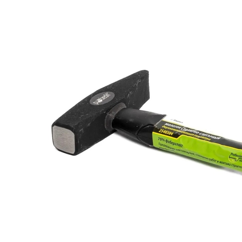 Молоток слесарный Pobedit 2540310, 1000 г