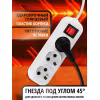 Удлинитель сетевой с кнопкой Рыжая такса УБкн-03 (10А, 3 гнезда, 3 м)