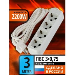 Удлинитель сетевой Рыжая такса УБ-04 (10А, 4 гнезда, 3 м)