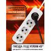 Удлинитель сетевой Рыжая такса УБ-04 (10А, 4 гнезда, 3 м)