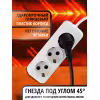 Удлинитель сетевой Рыжая такса УБ-03 (10А, 1.3 кВт, 3 гнезда, 3 м)
