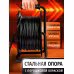 Удлинитель силовой четырехместный на катушке Рыжая такса УКП04-2813, (16А, 3,5 кВт, 40 м)