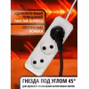Удлинитель сетевой Рыжая такса УБ-03 (6А, 1.3 кВт, 3гнезда, 5 м)