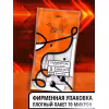 Удлинитель сетевой Рыжая такса УБ-03 (6А, 1.3 кВт, 3гнезда, 5 м)