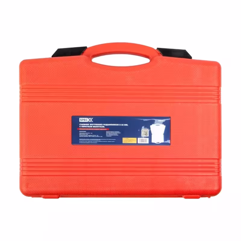 Съемник внутренних подшипников SpecX 760427, 16 предметов